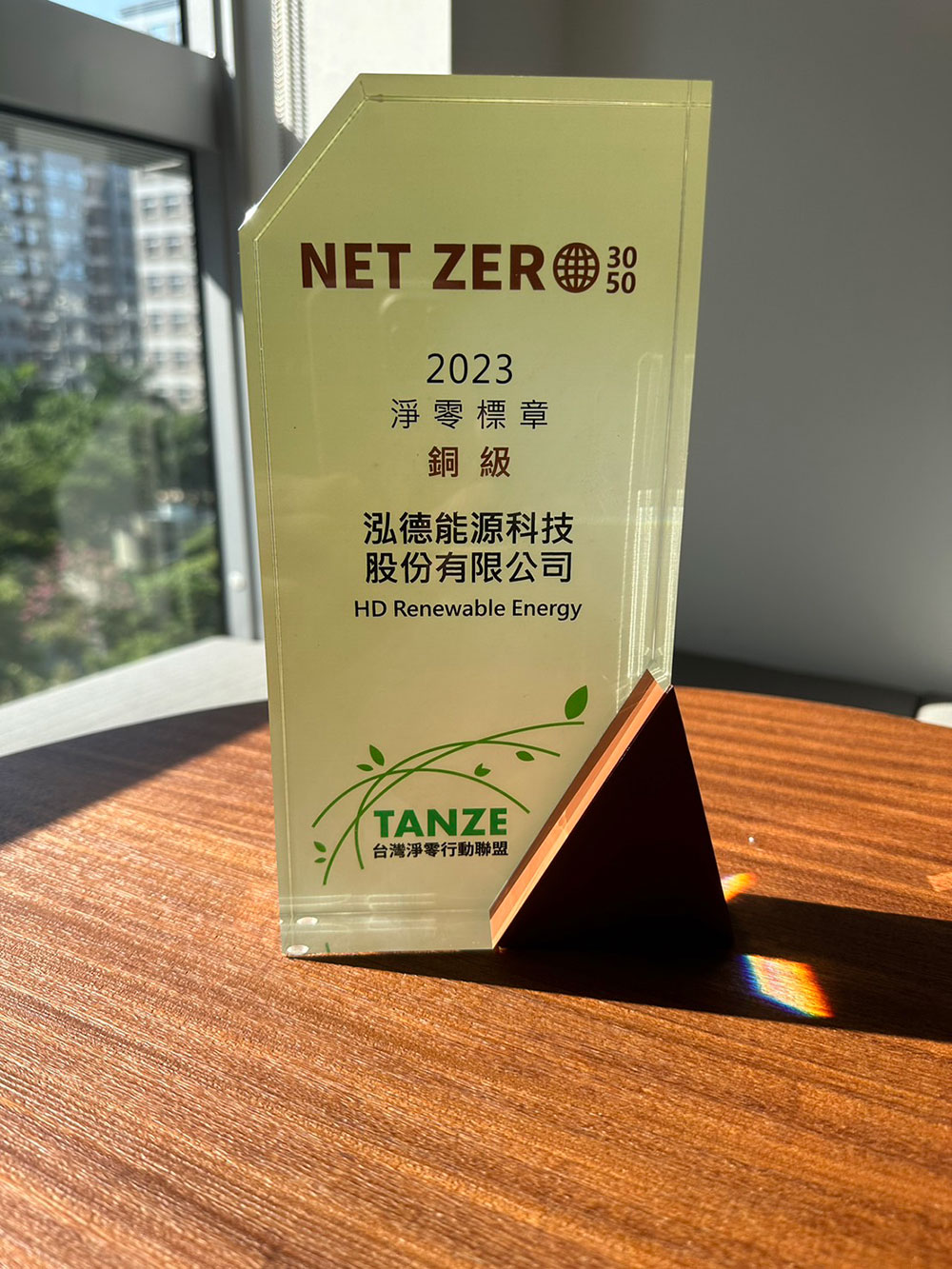 6684ab37bb789435976922