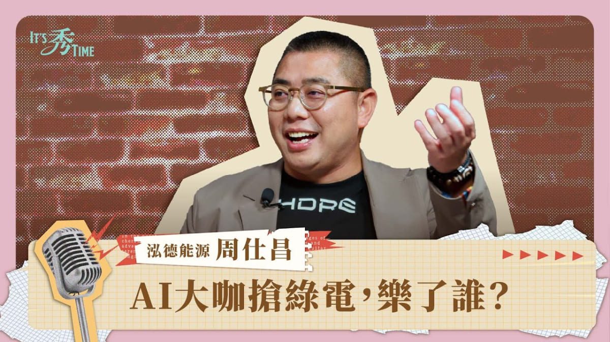 67a0630f8f8c7272837547