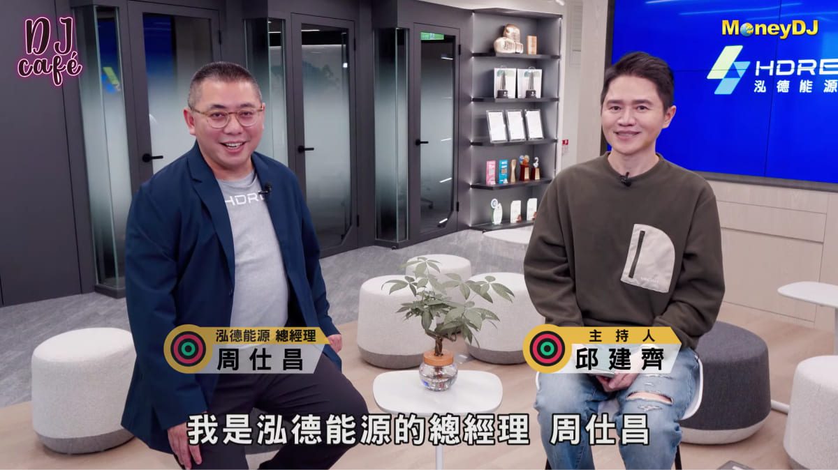 67a0670c73a5d959239231