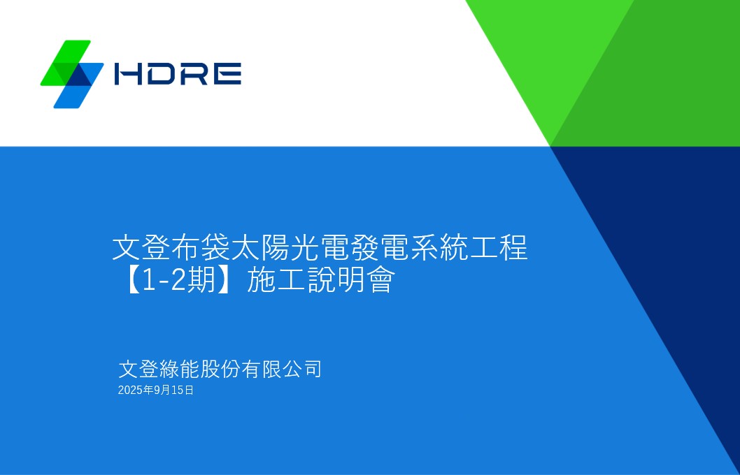 68c7cdaf14e51735679819