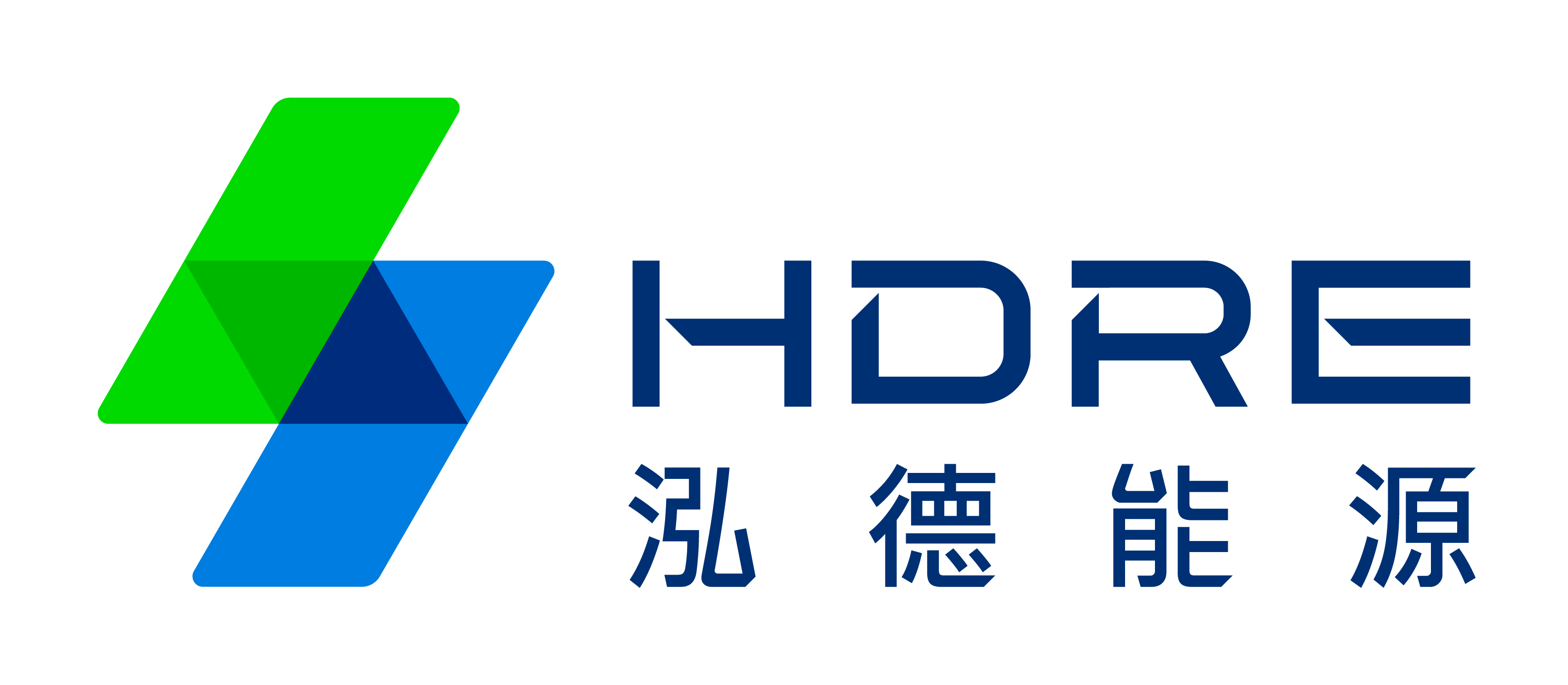 泓德能源logo 白底中英文橫式